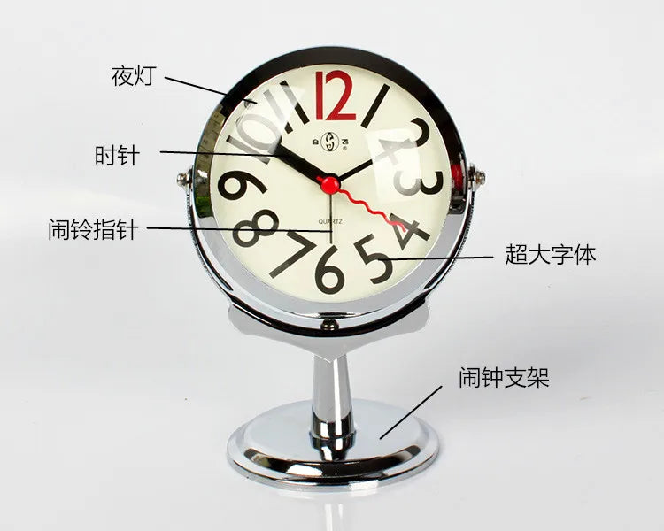 The Mini Focus Clock
Compact Silent Alarm Clock with Soft Night Light