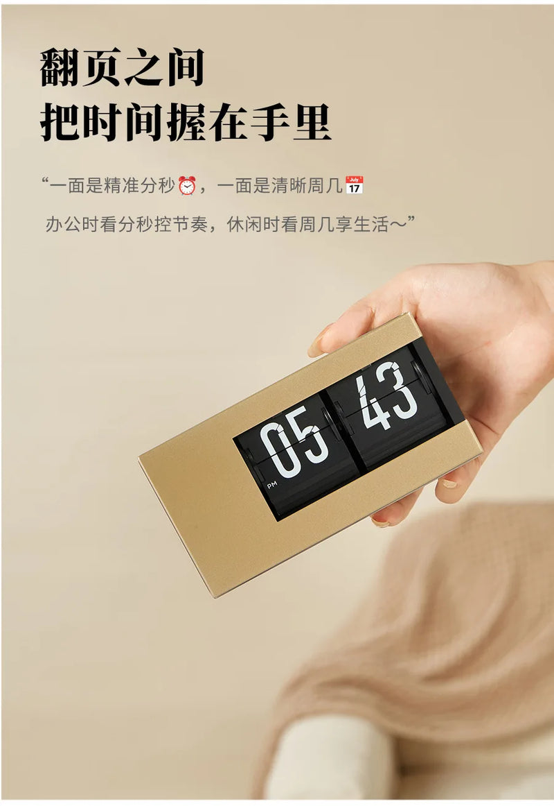 The Perpetual Executive Calendar Clock
Minimalist Flip Timepiece with Integrated Date Display