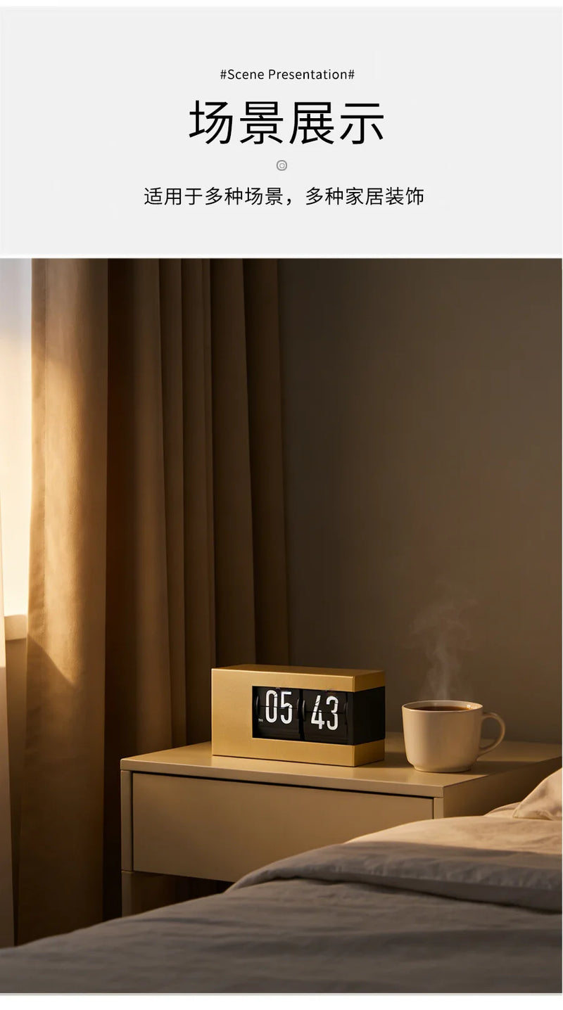 The Perpetual Executive Calendar Clock
Minimalist Flip Timepiece with Integrated Date Display