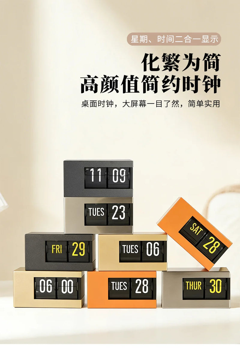 The Perpetual Executive Calendar Clock
Minimalist Flip Timepiece with Integrated Date Display