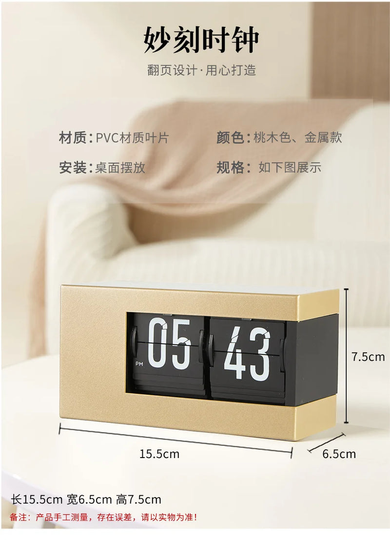 The Perpetual Executive Calendar Clock
Minimalist Flip Timepiece with Integrated Date Display